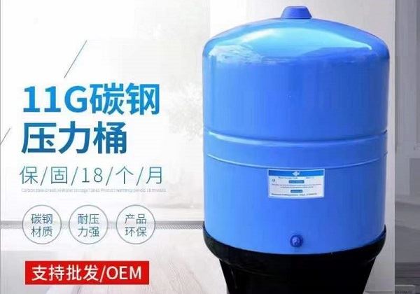 世韩11G碳钢压力桶